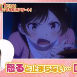 レス14番の画像サムネイル