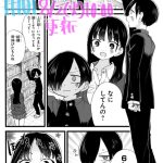 レス7番の画像サムネイル