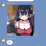 レス47番の画像サムネイル