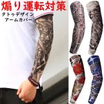 レス62番の画像サムネイル