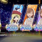 レス46番の画像サムネイル