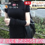 レス11番の画像サムネイル