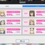 レス11番の画像サムネイル