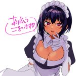 レス5番の画像サムネイル