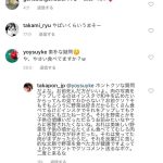 レス1番の画像サムネイル