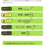 レス3番の画像サムネイル