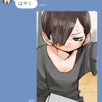 レス42番の画像サムネイル