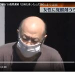 レス1番の画像サムネイル