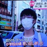 レス1番の画像サムネイル