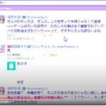 レス1番の画像サムネイル