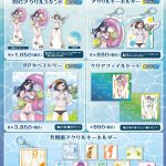 レス8番の画像サムネイル