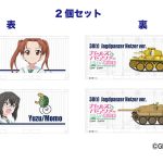 レス1番の画像サムネイル