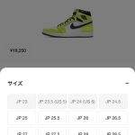 レス2番の画像サムネイル