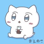 レス1番の画像サムネイル