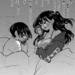 レス49番の画像サムネイル