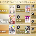 レス11番の画像サムネイル