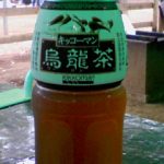レス5番の画像サムネイル