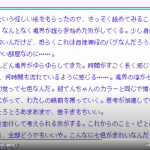 レス1番の画像サムネイル