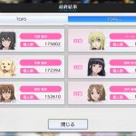 レス11番の画像サムネイル
