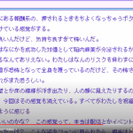 レス1番の画像サムネイル