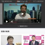 レス10番の画像サムネイル