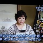 レス29番の画像サムネイル