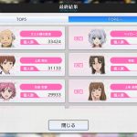 レス11番の画像サムネイル