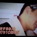 レス27番の画像サムネイル