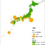 レス7番の画像サムネイル