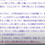 レス1番の画像サムネイル