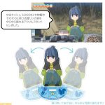 レス2番の画像サムネイル