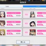 レス11番の画像サムネイル