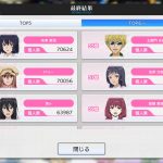 レス11番の画像サムネイル