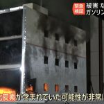 レス83番の画像サムネイル