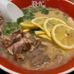 レス2番の画像サムネイル
