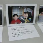 レス22番の画像サムネイル
