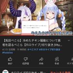 レス1番の画像サムネイル