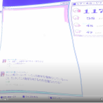 レス1番の画像サムネイル