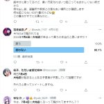 レス1番の画像サムネイル