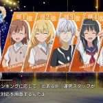 レス58番の画像サムネイル
