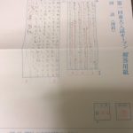 レス15番の画像サムネイル
