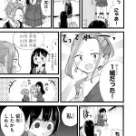 レス4番の画像サムネイル