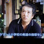 レス24番の画像サムネイル