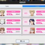 レス11番の画像サムネイル