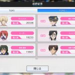レス11番の画像サムネイル