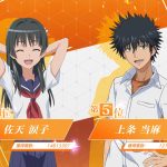 レス33番の画像サムネイル