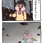 レス13番の画像サムネイル
