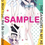 レス10番の画像サムネイル