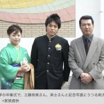 レス13番の画像サムネイル