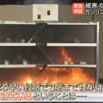 レス83番の画像サムネイル